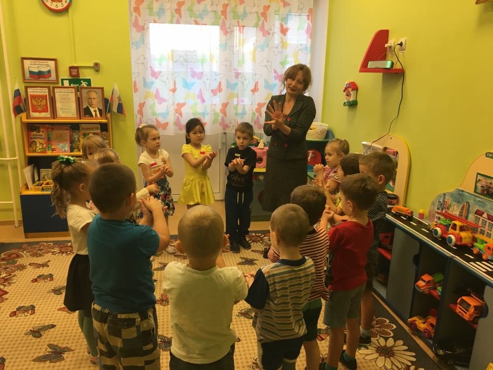 «Путешествие на остров сокровищ 